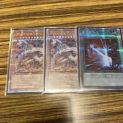 遊戯王　最安値　原始生命体ニビル　クオシク　25th