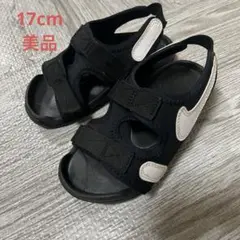 NIKE ナイキ　サンレイ　アジャスト　サンダル