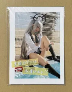 三色にゃんこ ブルーアーカイブ ブルアカ 銀鏡イオリ コスプレ 写真集