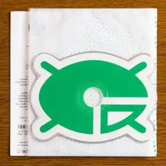 bochum welt feeling on screen Rephlex