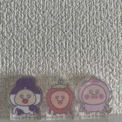 こびとづかん1番くじアクリルスタンド3体セット