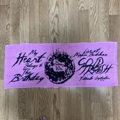新品The Birthday タオル