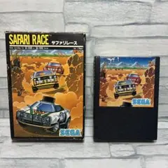 セガ マークIII SAFARI RACE SC-3000 ゲームカートリッジ
