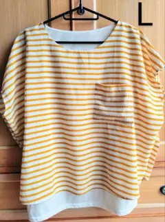 イエローとホワイトのストライプTシャツ Lサイズ