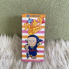 忍者ハットリ君✨ニンニングラス✨三ツ矢サイダー
