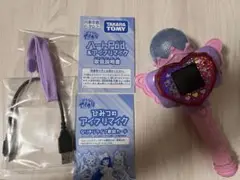 ひみつのアイプリ ハートPod&アイプリマイク