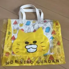 NORNNEKO GUNDAN レア　ノラネコぐんだんトートバッグ