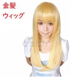 Item thumbnail for item ede5f7cd-cbde-4d51-a572-30428cf00761