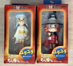 ドロロンえん魔くん 雪子姫 フルフェイス 2つセット