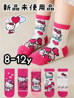 Item thumbnail for item 08d63089-d8fb-4096-9f4a-443cba097b87