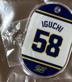 井口和朋　BlueWave アクリルキーホルダー コロコロチャレンジ