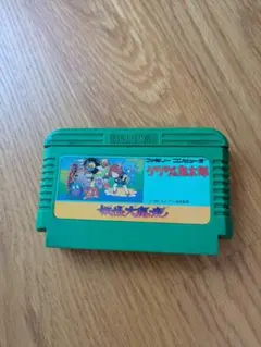 ゲゲゲの鬼太郎 スーパーファミコンソフト