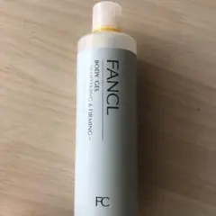 FANCL ボディジェル 美白u0026肌ひきしめ 150ml 新品未使用 箱なし