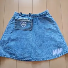 アナップキッズ　サイズL(130)
