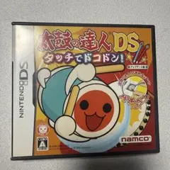 太鼓の達人DS タッチでドコドン！