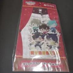 あんさんぶるスターズ！ユニットアクリルキーホルダー 流星隊