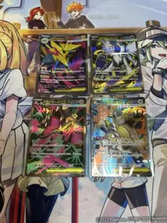exメガポケモンSR4枚セット