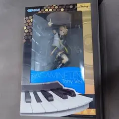 Item thumbnail for item 5fd84099-6832-44fb-ae84-c82e6fdd3783