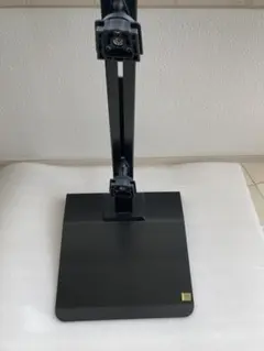 Item thumbnail for item 53c219ff-26c9-41c3-9496-6083e6422001