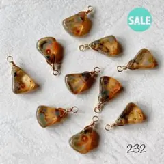 232 チェコビーズ トライアングルsale!!!