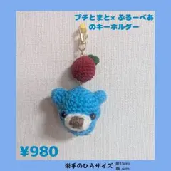 Item thumbnail for item ecb48134-f575-48d6-a2ad-0482f6023041