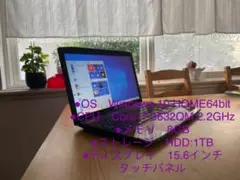 Fujitsu LIFEBOOK ノートパソコン win10 タッチパネル