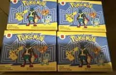 ポケモン　ハッピーセット　４種コンプリート　セット　ポケモンカード