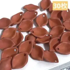 チャーム　B-501