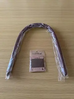 【新品未使用】バッグ持ち手 修理 交換用 合成革 ブラウン 糸付き