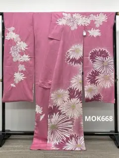 振袖 仮絵羽 滝泰 絞り 金彩 刺繍 紋意匠 正絹 未仕立て品 八掛付き 振袖 仮絵羽 滝泰 絞り 金彩 刺繍 紋意匠 正絹 未仕立て品 八