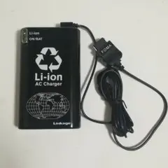★リンゲージ リチウムポリマー内蔵AC充電器HYPER ACLK-10G