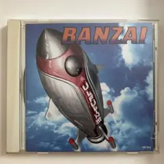 ウルフルズ BANZAI CD