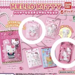 Item thumbnail for item 6320e434-cf8d-40ad-9b5f-3aed55879e54
