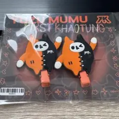 GMMTV FIRST-KHAOTUNG オーロラアクリルキーホルダー　ふぁかお GMMTV FIRST-KHAOTUNG オーロラアクリルキーホルダー