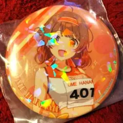 一番くじ　学園アイドルマスター　学マス 缶バッジ　花海佑芽