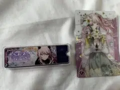 暁山瑞希　ボクのあしあと　キミのゆくさき　ピン　ニーゴ　カードセット