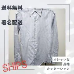 ＃SHIPS 薄いグレー 長袖カッターシャツサイズ