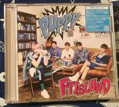 FTISLAND PUPPY 初回プレス 通常盤 CD