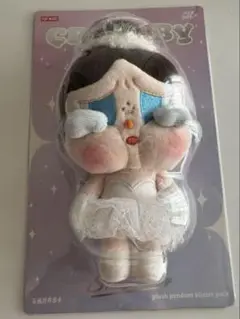 クライベイビーぬいぐるみペンダント　バレリーナ　crybaby 新作