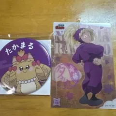 忍たま乱太郎 斉藤タカ丸 缶バッジ＆クリアカード