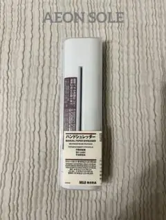 Item thumbnail for item 46aff82a-a5d7-45b0-ac94-a3519f1ce558