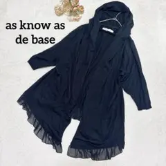 Item thumbnail for item 76e7ac80-7c18-401a-94d6-3900506a7355