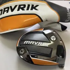 【名器】キャロウェイ　マーベリックサブゼロドライバー9°