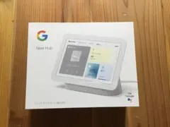 Google Nest Hub ホワイト　第二世代　新品未開封