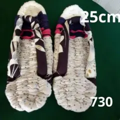 多色使いの布ぞうり 25cm