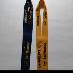 ルフトハンザ　ネックストラップ　２本セット 今ならオマケつき