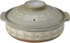 Item thumbnail for item 2c12814a-e04a-4c58-a868-3721ba632882