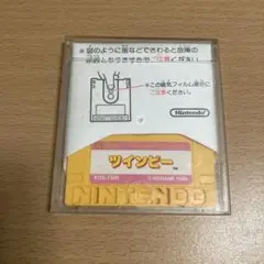 ツインビー/アイスホッケー　ファミコンディスクシステム　任天堂