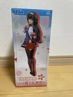 2025年最新】霞ヶ丘詩羽プレミアムフィギュアの人気アイテム