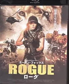 ROGUE ( ローグ ) (Blu-ray) ミーガン・フォックス 出演